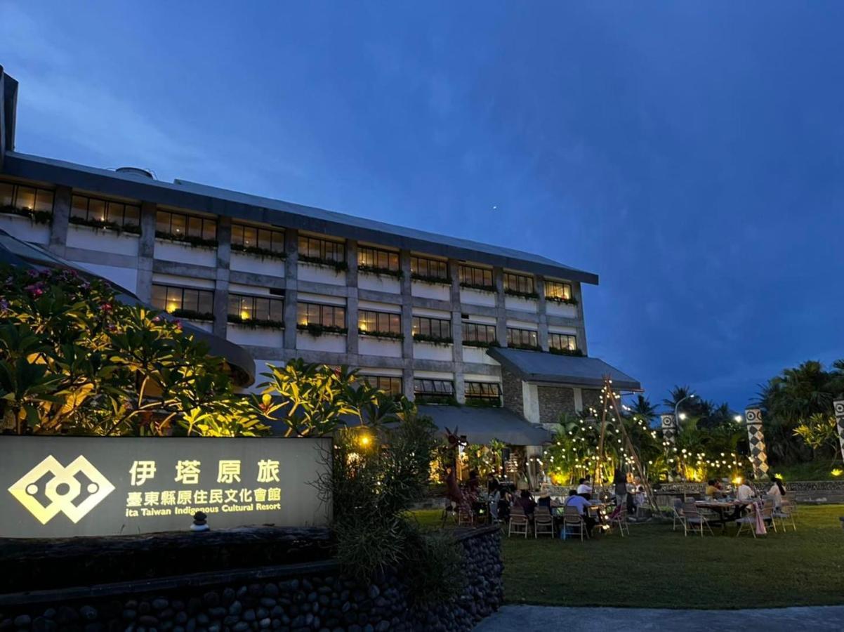 Ita Taiwan Indigenous Cultural Resort T'ai-tung Eksteriør bilde